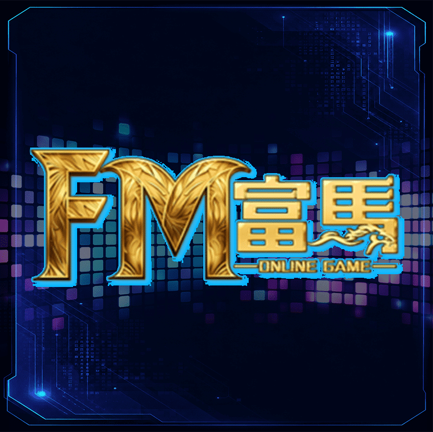 富馬娛樂城